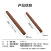 Made in Tokyo, rolling pin, chicken wing solid wood rolling pin, pressing pin, rolling pin, baking gadget small size 28cm