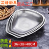 Chaosihui Stainless Steel Mesh Dustpan Commercial Washing Basin Drainage Meter Large Dustpan Drying Pan Sink Drainage Basket Main Image