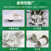 Weixing PVC glue 500g per jar high viscosity adhesive drainage pipe strong quick drying with brush head
