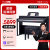 The ONE Lang Lang endorses electric piano 88-key heavy hammer upright smart digital piano for adults and children beginners TOP2 dark brown