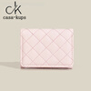 Casa-kups simple small fragrant style rhombus wallet for women 2025 new style exquisite multi-card slot anti-degaussing card bag pink embroidery rhombus