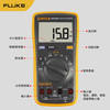 FLUKE 15B MAX-02 digital multimeter, high-precision smart electrician meter, universal meter, standard extra-tip test leads