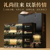 ZHENGLIANYING White Tea 2018 Premium Tangerine Peel White Tea Fuding White Tea Gongmei New Year Gift Box 400g Straight from the Source