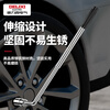 Delixi automobile tire special wrench for tire change and removal cross labor-saving tire sleeve tool set artifact