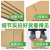 Ruipai kitchen carton express packaging logistics packaging box wholesale corrugated thickened cardboard box customization three-layer hardened 3A No. 10 (175mmx95mmx115mm) 300 pieces