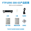 Faith programmable DC power supply FTP1090-300-03