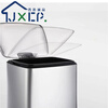 Selected Eslite Trash Can ZXC1503 pcs