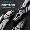 HYUNDAI diagonal pliers for electricians, 8-inch needle-nose pliers, saliva pliers, industrial-grade water-mouth pliers that can cut wires, offset pliers