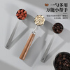 Mongdio stainless steel measuring spoon coffee spoon long handle gram scale quantitative spoon coffee bean special spoon 10g