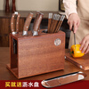 Magtu solid wood knife rack storage rack 2026 new chopstick cage integrated home kitchen cutting board knife storage rack countertop upgraded ebony knife board rack with cutting board rack