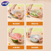 Miaojie fresh-keeping cover household food-grade disposable plastic wrap dust cover food cover large and small bowl universal removable easy-to-pull dust cover with lid 1 pack universal