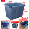Thickened conical linen cart bag storage cleaning cart canvas bag garbage bag hotel room work cart linen bag blue 63 high conical bag iron buckle