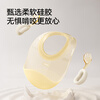 YEEHOO children's tableware gift box baby food bowl training fork spoon food box eating bib feeding five-piece set