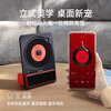 Beetle C30 Simple CD Record Player Album Player CD Disc Bluetooth Speaker Music Phonograph Vibrant Orange 9 Acoustic Elevation Angle + Recording Studio Sound Effect + Lossless Disc Reading