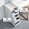 Shuangshan drawer-type storage cabinet office plastic A4 file storage cabinet multi-layer removable storage cabinet under the table