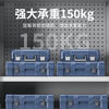 Baigang Heavy Duty Tool Cabinet Auto Repair Tool Parts Accessories Storage Cabinet Factory Workshop Multi-layer Storage Iron Cabinet BG-GJ-1163