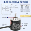 Encoder-CWZ6C original photoelectric rotary encoder CWZ5B Z1X1000P/R 10P_R E6B2-CWZ6C