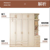 Zhilei wardrobe bedroom home European cream style large wardrobe flat door simple storage storage cabinet wardrobe 1.2 meters main cabinet three doors