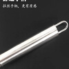 Hairdressing cream mixer, manual egg beater, baking oil cream, hair dye mixer, mixing stick, hairdressing tool CG, manual fine mixer