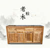 Wen Yijia solid wood sideboard manufacturer direct sales old elm sideboard storage cabinet shoe cabinet multi-functional cabinet special price 140*40*80 high (three drawers and four doors)