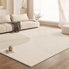 DEEMOON Living Room Carpet Light Luxury and High-Level Sense Bedroom Cream Style Imitation Cashmere Large Area Dirty Resistant Carpet 200*300