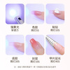 A pomelo nail lamp, one-word lamp, nail polish glue baking lamp, nail phototherapy lamp, nail extension drying lamp, quick drying without hacking