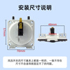 Huili's universal gas water heater wind pressure switch is suitable for Wanhemei's Vantage Jiarong Wanhe Macro Pioneer Sakura wall-mounted boiler accessories