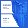 Yayue plastic turnover box with lid thickened logistics box industrial storage and organization box transfer plastic basket rectangular material box with lid 640*420*150mm