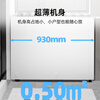 Xingx (XINGX) 200 liters micro-frost household chest freezer left freezing right refrigeration chest refrigerator top door dual temperature double box frost reduction 80% freezer BCD-200GE national subsidy