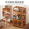 Laimeihui Chinese Bogu rack tea cabinet tea room storage rack display cabinet storage tea table side cabinet Duobao Pavilion tea ornaments reinforced and bold simple style - second floor 35cm long