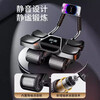 Mu Yunyao German Abdominal Wheel Elbow Support Automatic Rebound Four-Wheel Abdominal Wheel Training Slim Belly Fitness Equipment Artifact Home Flagship Counting Model Black Abdominal Wheel Widened Four-Wheel Four Elbow Support_Timing/Counting/