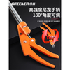GREENER high-altitude pruning shears, extended and retractable stainless steel, special scissors for high-altitude pruning of fruit trees, 2 meters, SK5 blade, extra thick stainless steel pole + gloves