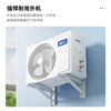Xinfei (Frestec) air conditioner subsidy, new level of energy efficiency, large 1.5 HP, large 1 HP, on-hook, trade-in, energy-saving cooling and heating inverter air conditioner, household wall-mounted air conditioner, large cooling and heating, 1 HP, first level energy efficiency, door-to-door installation service provided