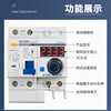 Xiya brand timing switch controller high power timer water pump mechanical timing automatic switch leakage circuit breaker single phase