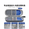 Japan portable insulin refrigerated storage box portable injection pen storage bag household small thermal insulation practical set Dragon Blue + 2 ice bars long-lasting protection