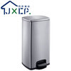 Selected Eslite Trash Can ZXC1503 pcs