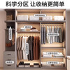 Haoxuan solid wood wardrobe home bedroom sliding door 2025 ecological board cabinet rental hanging wardrobe Chiyang gray 1.6m three-door main cabinet 60cm deep solid wood