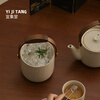 Yijitang summer ice bucket ice cube ceramic high-end ice wine iced whiskey cold brew tea home party bar container Song ice bucket_tweezers_khaki gray