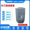 China Petroleum gas station vertical cleaning service box multi-function box