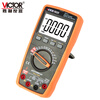 Victory Instrument (VICTOR) high-voltage 2000V multimeter for photovoltaic mining automatic range high-precision digital multimeter for home use VC9820
