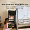 HCK Husky retro ice bar series Up to 15% subsidy Large capacity ultra-thin refrigerator glass door living room home office refrigeration display constant temperature first-class energy efficiency refrigeration and freezing 243L milk tea color SC-330RD-S