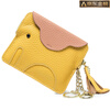 GUIG Germany imported quality genuine leather coin purse mini elephant wallet first layer cowhide coin keychain storage bag card goose yellow