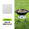 Flame Warrior outdoor camping fireproof mat camping cloth flame retardant high temperature insulation picnic barbecue silicone fire extinguishing blanket fireproof mat 35*35