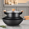 Kangbach uncoated pot set combination wok and steamer three-piece set LPB-ZXT03