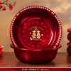 Lianlianwuju wedding basin, wedding items, bridal dowry, washbasin, wedding supplies, washbasin, a pair of red basins, gold-rimmed flower wedding accessories-stainless steel model