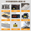 Haoyouyou ultra-low temperature freezer - 60 degrees quick-frozen deep-freezing seafood freezer stainless steel commercial large-capacity salmon and tuna freezer refrigerator fishery-specific ultra-low temperature - 65 degrees below zero 258 liters all-copper tube -25 ~-65 adjustable