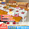Duni Germany original imported thick paper table flag dining table mat coffee table wedding disposable tablecloth 24 meters can be cut Red Happy City 180825 0.4*24 meters can be divided into 0.4*1.2 meters