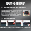 Bohuida battery repair solution original solution lead-acid battery original solution replenishment liquid laboratory reagent electric vehicle battery special