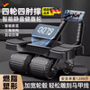 Mu Yunyao German Abdominal Wheel Elbow Support Automatic Rebound Four-Wheel Abdominal Wheel Training Slim Belly Fitness Equipment Artifact Home Flagship Counting Model Black Abdominal Wheel Widened Four-Wheel Four Elbow Support_Timing/Counting/