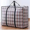 Moving bag woven bag thickened luggage packing bag extra large capacity waterproof quilt portable storage bag black grid fabric 1 piece 20*20cm